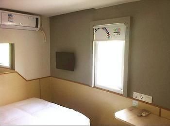 Yi Bai Chain Hotel Ξιάμεν Εξωτερικό φωτογραφία